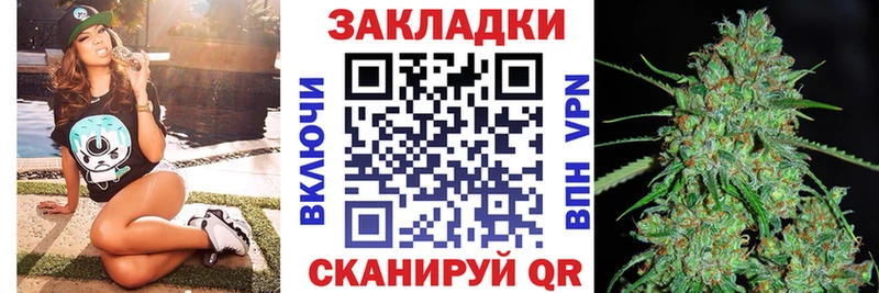 Сколько стоит Краснотурьинск гидра tor Меф мяу мяу Канабис Alpha PVP