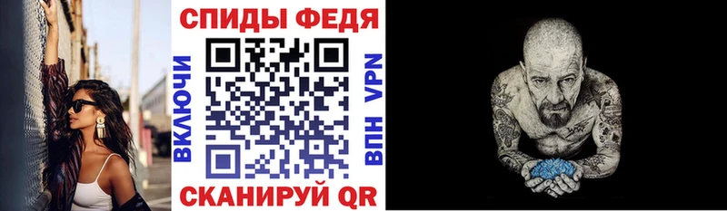 даркнет клад Краснотурьинск Амфетамин 98% blacksprut вход