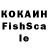 А ПВП крисы CK Jmark 15384