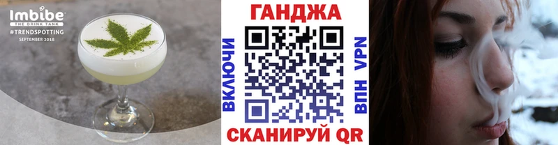 Canna-Cookies марихуана  купить наркоту  Краснотурьинск 