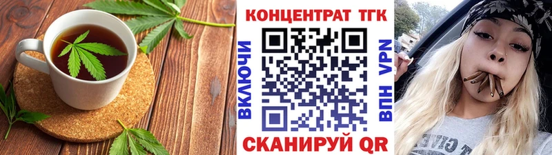 Cannafood конопля Краснотурьинск