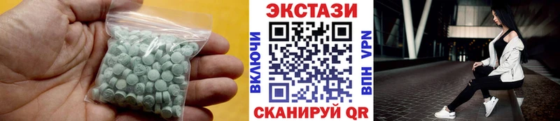 Экстази TESLA  дарнет шоп  Краснотурьинск 