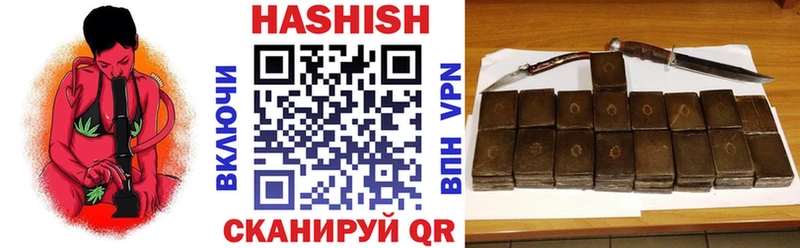 KRAKEN как зайти где продают Краснотурьинск ГАШИШ hashish