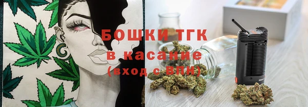 марихуана Алексин