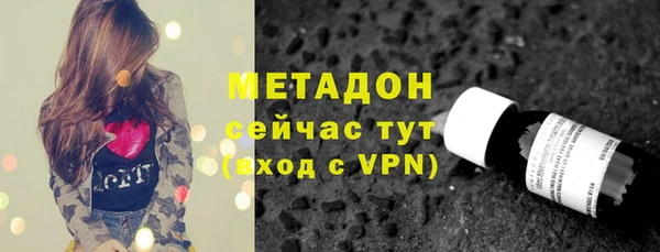 марихуана Алексеевка