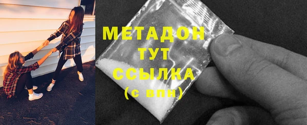 марихуана Алексин