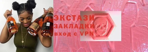 марихуана Алексеевка
