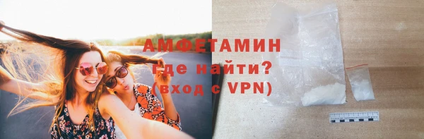 СК Горно-Алтайск
