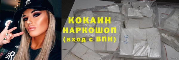 синтетический гашиш Козловка