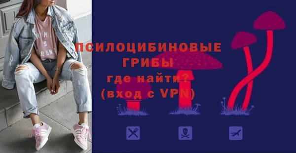 марихуана Алексеевка