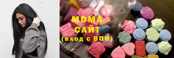 марихуана Алексин