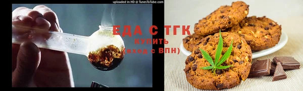 марихуана Алексеевка