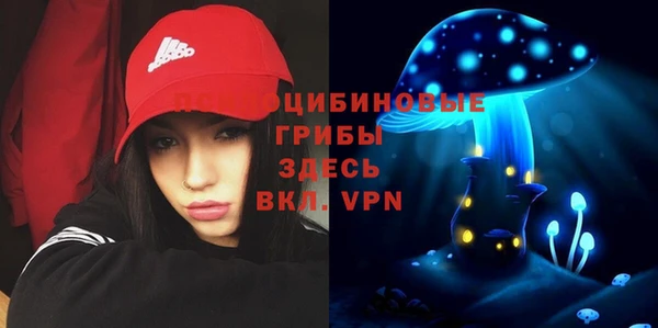 марихуана Алексеевка