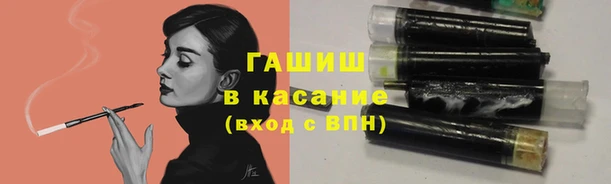 герыч Алзамай
