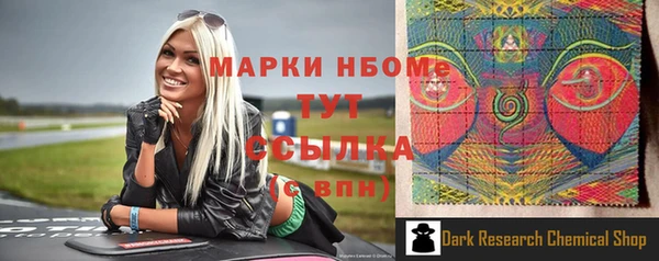 герыч Алзамай