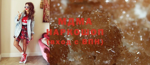 герыч Алзамай