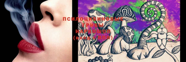 марихуана Алексин