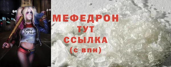 а пвп мука Козельск
