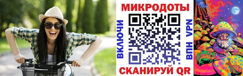 Псилоцибиновые грибы MAGIC MUSHROOMS  Краснотурьинск 